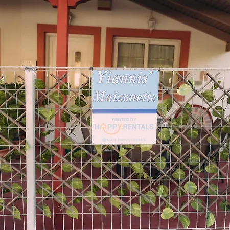 펜션 Yiannis' Maizonette - Happy 올림피아